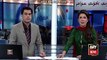 Ary News Headlines 24 January 2016, Actor Meera Copy Model Girl Meera In Court Nikah Case