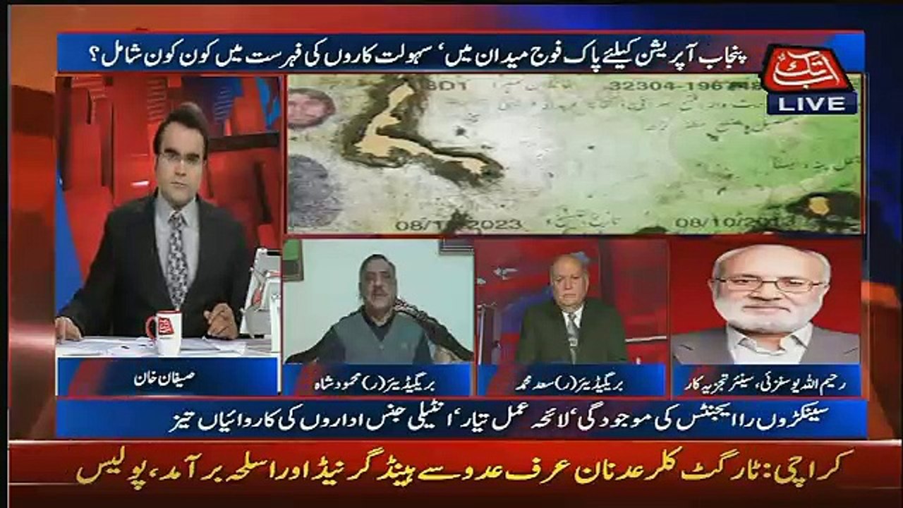 Benaqaab – 28th March 2016