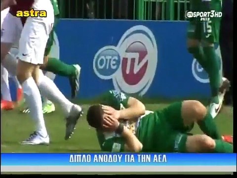 25η Αγροτικός Αστέρας-ΑΕΛ 0-1 2015-16 Astra tv Στιγμιότυπα