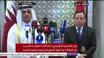 وزير الخارجية القطري: دعم الاستقرار في تونس أمر مهم لكافة الدول العربية
