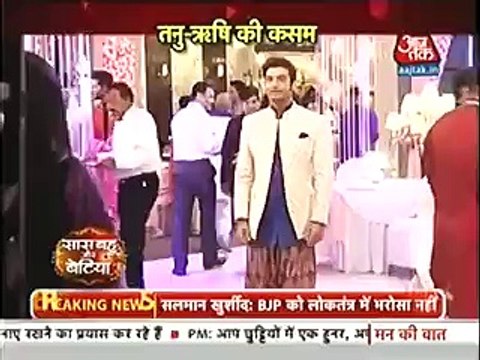 Kasam Tere Pyar Ki-Rishi Ki Sagaai Me Aa Gai Tanu-SBB Seg-28th mar 16
