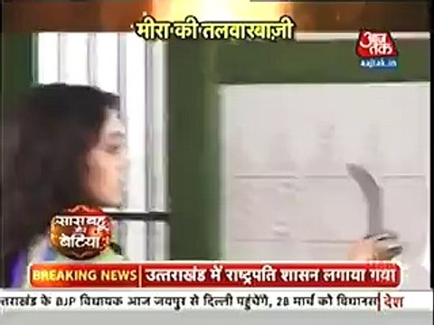 Saath Nibhaana Saathiya- Meera Ne kiya gora p waar-SBS Seg-28th mar 16-part(1)