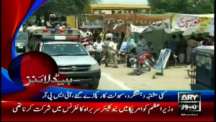 Headlines - 2000 - 28th March 2016