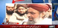 Sami Ibraheem's exclusive interview of Islamabad protesters - Watch their demand