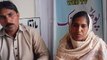 تیرہ سالہ بیٹے کی گمشدگی دکھیاری ماں کی چوہدری نثار علی خان اور میڈیا سے تلاش میں مدد کی اپیل