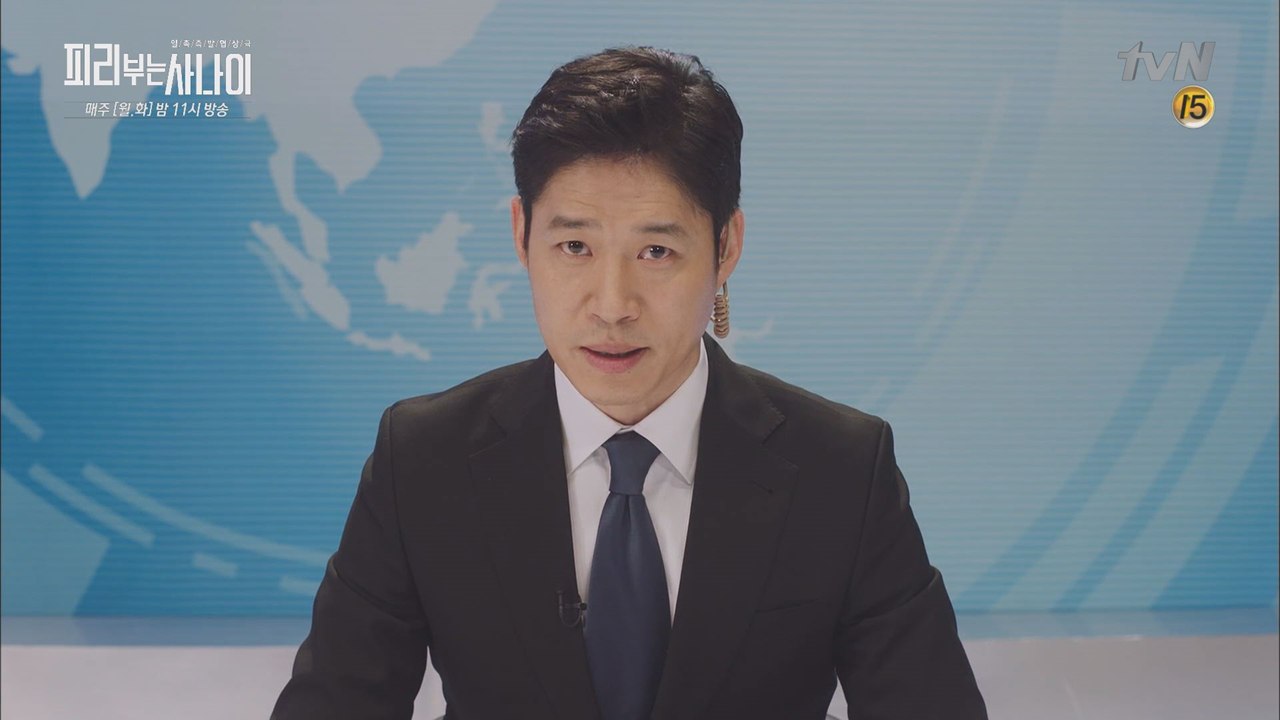 조윤희 목숨을 건 생방송- 동남아 피랍 사건 진실 고백 ′방송국 테러 라이브′