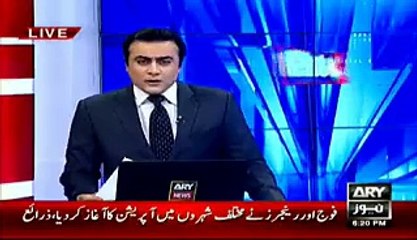 Rangers carry out search operation in Lahore