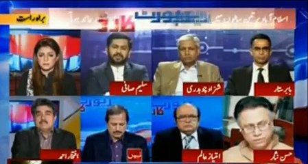 Saleem Safi Shocking Revelation About Nawaz Sharif's Son in Law