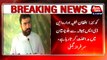 Quetta: Afghan intelligence agency NDS Interference in Balochistan, Sarfaraz Bugti