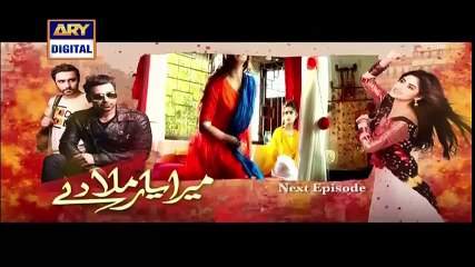Mera Yaar Mila De Episode 9 Full Promo