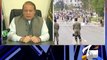 PM Nawaz Sharif addresses  to the nation -28 March 2016