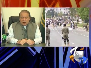 PM Nawaz Sharif addresses  to the nation -28 March 2016