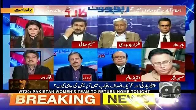 Saleem Safi Reveals What Nawaz Sharif's Son-in-Law Captain Safdar Said To Him About Mumtaz Qadri