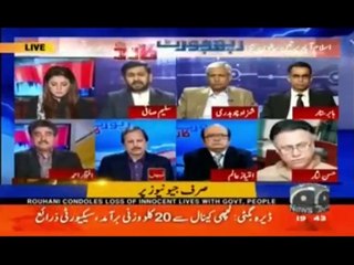 Mumtaz Qadri par Hazaar Hakumtain bi Qurban: Capt Safdar