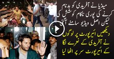 You Will Be Shocked After Watching What People Did With Afridi At Karachi Airport