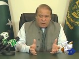 PM Nawaz Sharif address to the nation - 28 March 2016