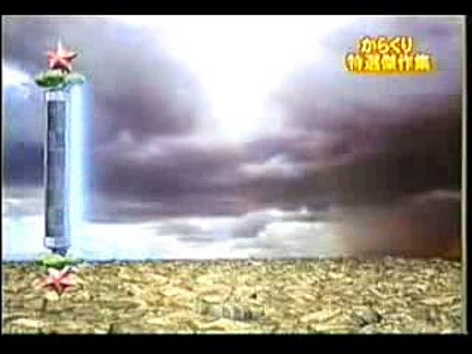 The Kung fu Baby   Comvdosakung, Babies, Flv, Httpdpvdo, Wow