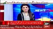 ARY News Headlines 28 March 2016, Gen Raheel Sharif Order to act in Punjab