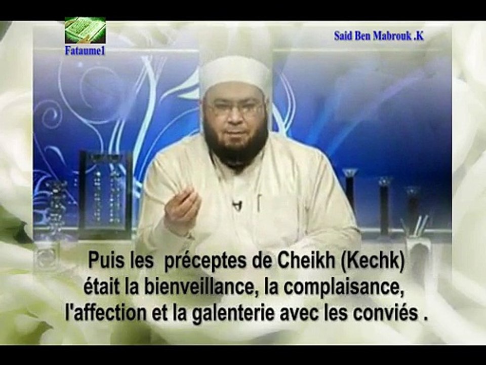 Biographie cheikh Abdel-Hamid Mohamed Kichk .