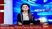 ARY News Headlines 28 March 2016, Report PM Nawaz Sharif Address to the Nation