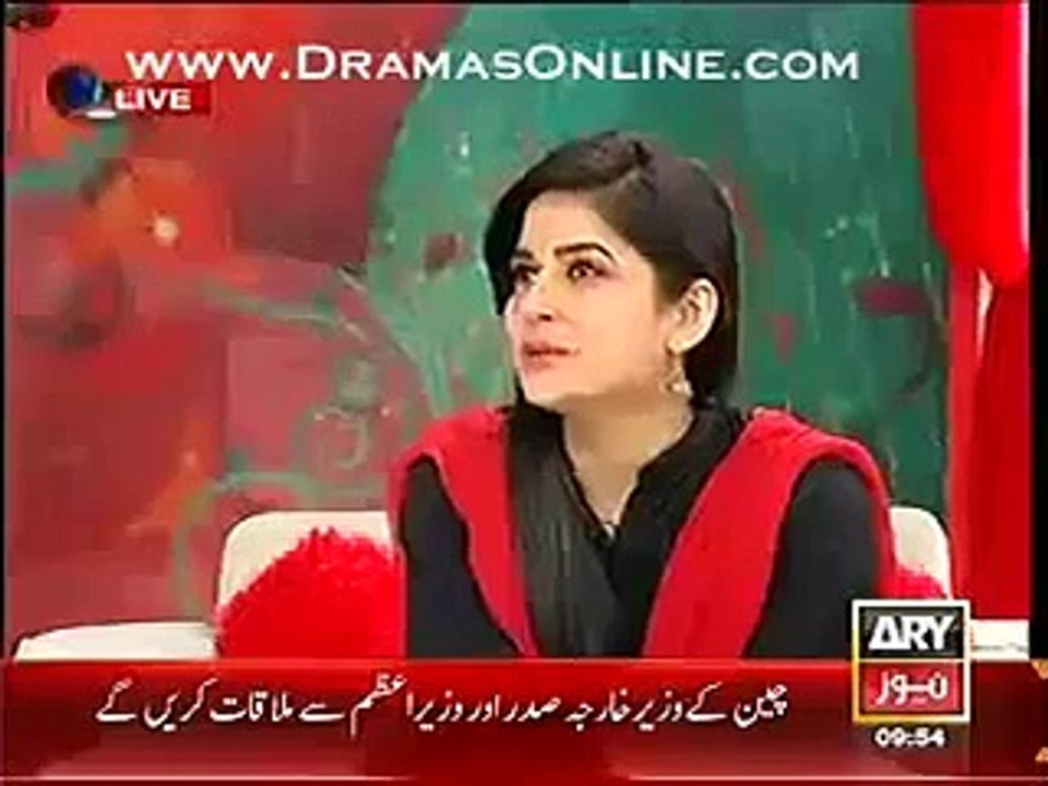 Atiqa Odho ko Aisa Surprise mila woo Khush Hougayi