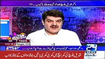 Qandeel Baloch in Khara Sach with Mubashir Lucman 25 March 2016, Qandeel Baloch Talk Bold & Openly in Interview