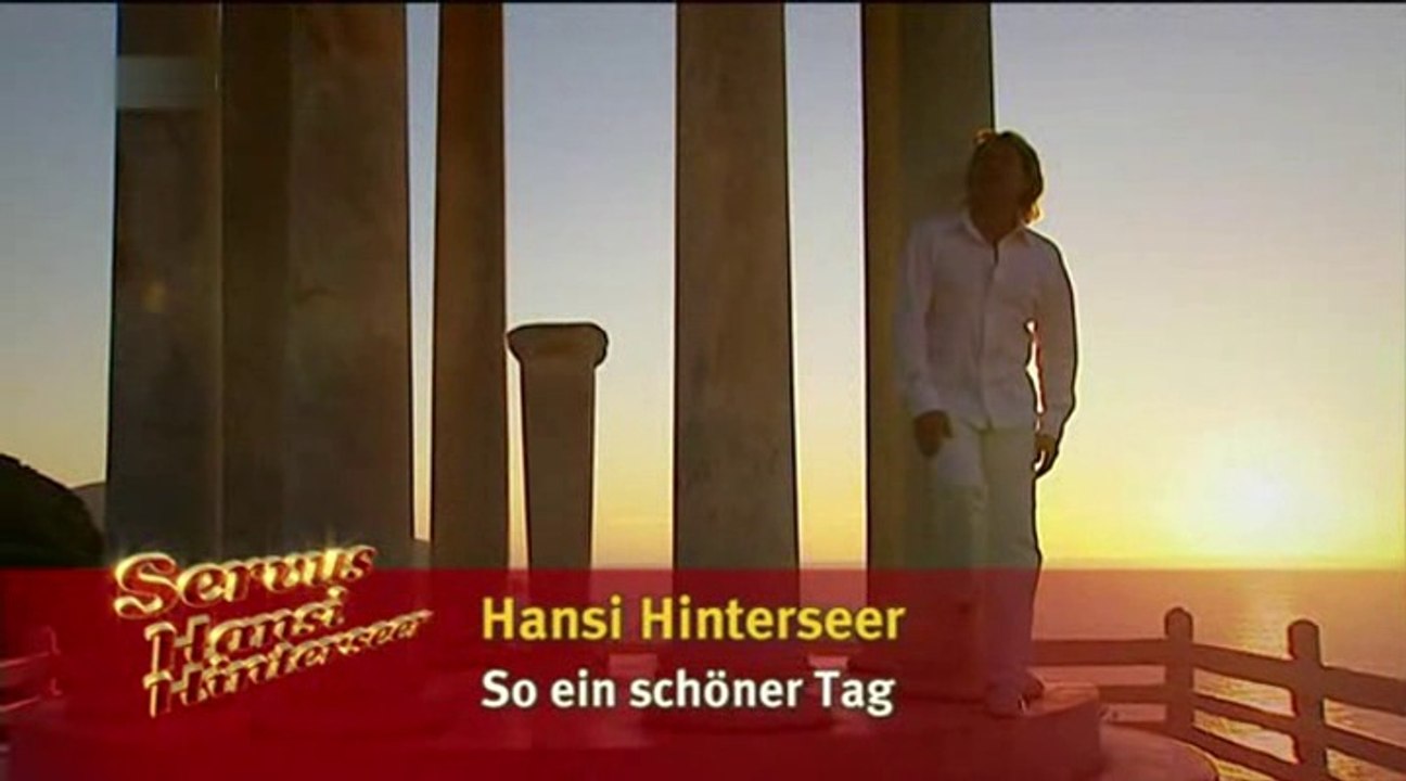 So ein schöner Tag 2005