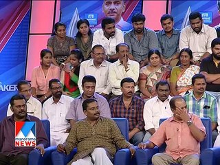 CM's Criticism hurts says DGP Jacob Thomas  Manorama News  News Maker 28