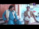 KANDAN JI SEJ EPISODE 406 28 MARCH 2016 KTN TV SINDHI DRAMA