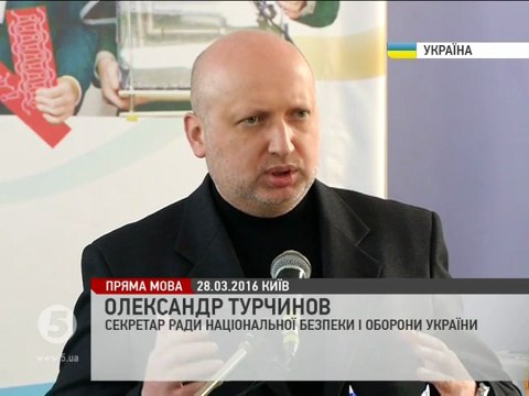 Пастор Турчинов в Киеве заявил что: Сейчас формируеться фундамент Демократичной Европейськой Украины