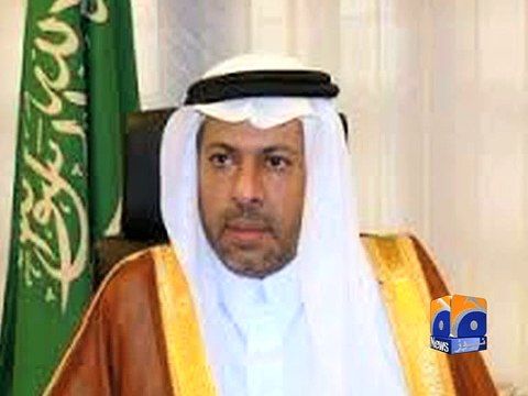 World leaders condemn Lahore blast -28 March 2016