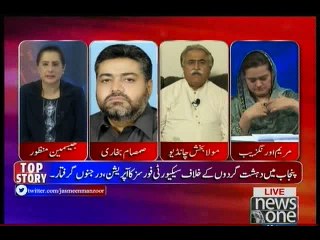Tonight with Jasmeen, 28-March-2016