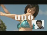 Kurashina Kana - CM SHISEIDO uno