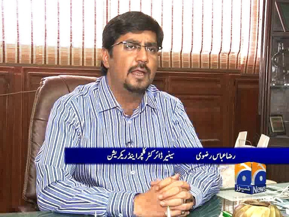 Safari park to remain open after deadly Lahore attack -28 March 2016