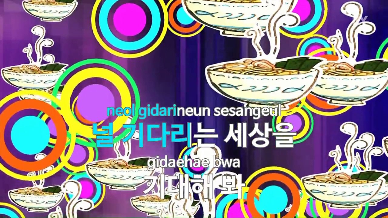 [MR / 노래방 멜로디제거] 요즘 너 말야 - 제이레빗 (KY Karaoke No.KY87550)