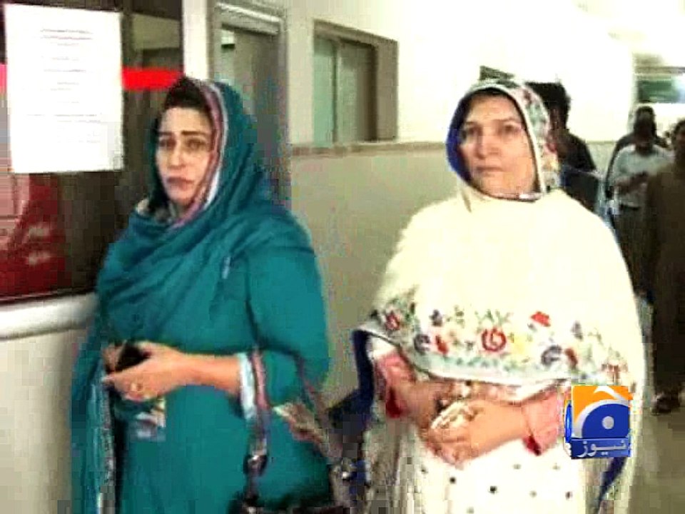 Politicians visit Lahore blast injured -28 Marc...