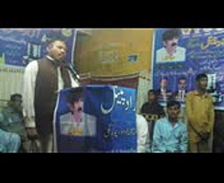 Rehan Ahmed Siddique Addresing. Azad Panel Of Khursheed Hazarvi