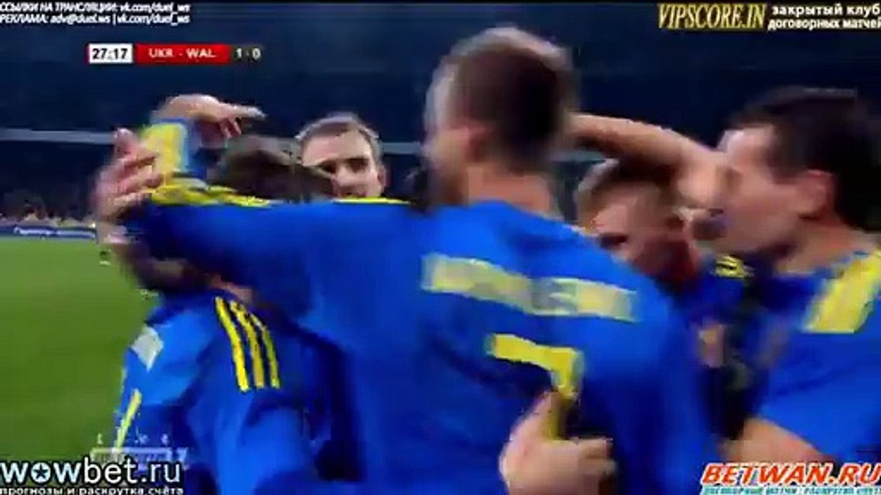 Andriy Yarmolenko Goal Ukraine 1 - 0 Wales 28-3-2016