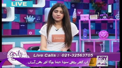 Girls Republic 28th March 2016