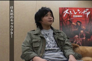 [DVD] Sword of the Stranger (Disc2-Making)