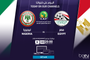مشاهدة مباراة مصر و نيجيريا بث مباشر 29-3-2016 Egypt and Nigeria YouTube