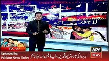 ARY News Headlines 28 March 2016, Many familes sad after gulshanpark incident