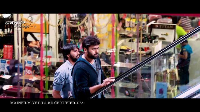 Raja Cheyyi Veste Theatrical Trailer Nara Rohit, Isha, Nandamuri Taraka Ratna Pradeep
