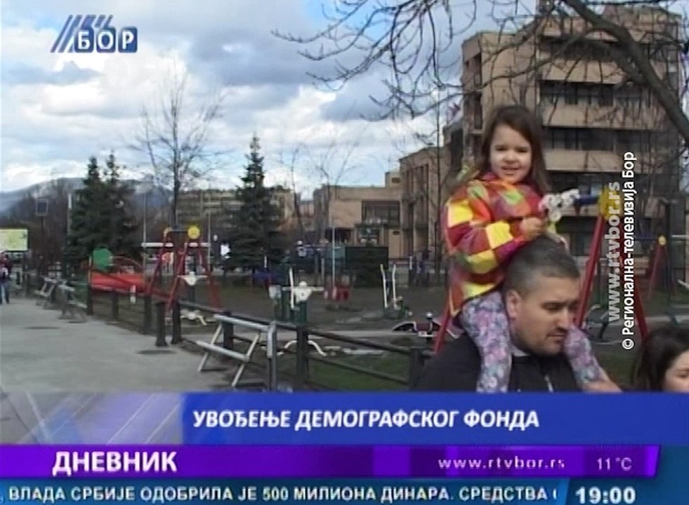 Dnevnik, 28. mart 2016. (RTV Bor)