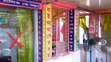 Documentary | Hotel Niribili | 70+ Types Deshi Food | Kapasia | Gazipur