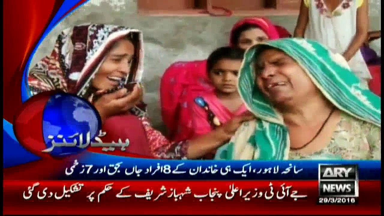 Headlines 0000 - 29th March 2016