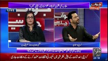 What We Expect From PM Pakistan Today. Aamir Liaqat Explained