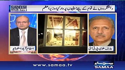 Nadeem Malik Live - 28th March 2016