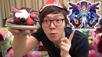 モンストケーキ食べてみた！オラゴンとルシファー！