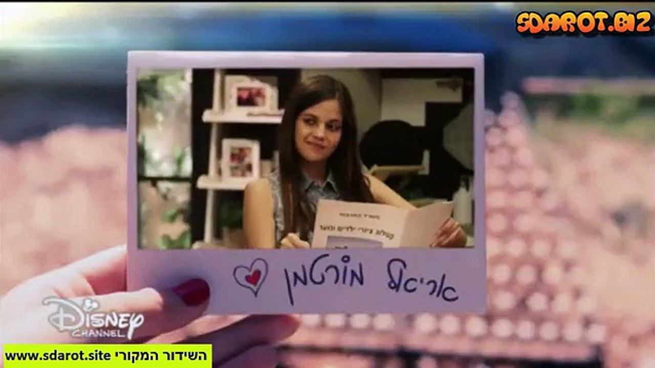 כוכב הצפון עונה 2 פרק 17 - כוכב הצפון עונה 2 פרק 67 לצפייה ישירה